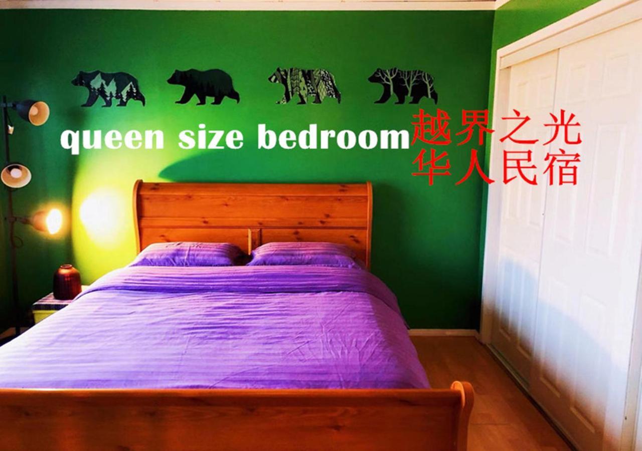 Sarah'S Dreamhouse B&B 처칠 외부 사진